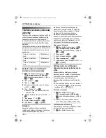 Preview for 152 page of Panasonic KX-TG9120FX Operating Instructions Manual