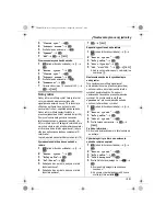 Preview for 161 page of Panasonic KX-TG9120FX Operating Instructions Manual