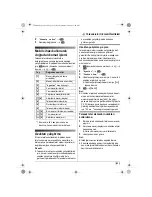 Preview for 243 page of Panasonic KX-TG9120FX Operating Instructions Manual