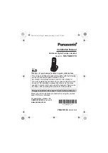 Panasonic kx-tg9331c Installation Manual preview