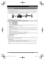 Preview for 85 page of Panasonic KX-TG9581 Operating Instructions Manual