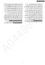 Preview for 3 page of Panasonic KX-TGA228BXS Service Manual