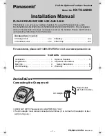 Preview for 1 page of Panasonic KX-TGA520C Installation Manual