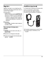 Предварительный просмотр 19 страницы Panasonic KX-TGA570 Installation Manual