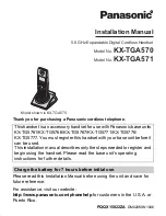 Panasonic KX-TGA571 Installation Manual preview