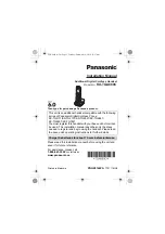 Предварительный просмотр 1 страницы Panasonic KX-TGA660C Installation Manual