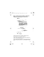 Preview for 73 page of Panasonic KX-TGA661FX Installation Manual