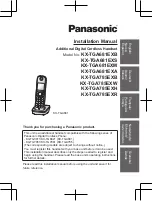 Preview for 1 page of Panasonic KX-TGA681EXA Installation Manual