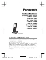 Preview for 73 page of Panasonic KX-TGA681EXA Installation Manual