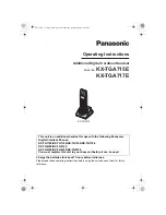 Preview for 1 page of Panasonic KX-TGA715E Operating Instructions Manual