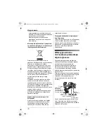 Preview for 54 page of Panasonic KX-TGA715FX Operating Instructions Manual