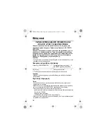 Preview for 46 page of Panasonic KX-TGA807EX Installation Manual