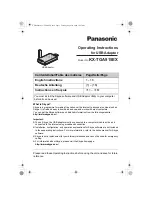 Preview for 1 page of Panasonic KX-TGA915EX Operating Instructions Manual