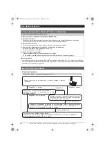 Предварительный просмотр 66 страницы Panasonic KX-TGA939 Operating Instructions Manual