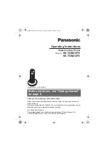 Предварительный просмотр 1 страницы Panasonic KX-TGB212FX Operating Instructions Manual