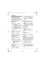 Предварительный просмотр 16 страницы Panasonic KX-TGB212FX Operating Instructions Manual