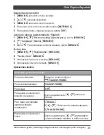 Preview for 39 page of Panasonic KX-TGB810 Operating Instructions Manual