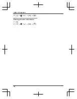 Preview for 38 page of Panasonic KX-TGD312BX Operating Manual