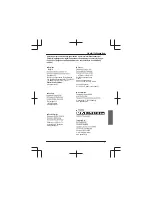 Preview for 109 page of Panasonic KX-TGDA30EX Installation Manual