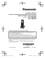 Preview for 1 page of Panasonic KX-TGDA50 Installation Manual