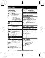 Предварительный просмотр 14 страницы Panasonic KX-TGEA20 Operating Instructions Manual