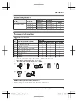 Предварительный просмотр 3 страницы Panasonic KX-TGF370 Series Operating Instructions Manual