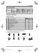 Preview for 3 page of Panasonic KX-TGF380AZ Operating Instructions Manual