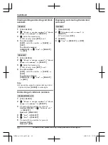 Предварительный просмотр 34 страницы Panasonic KX-TGF880 Series Operating Instructions Manual