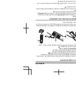 Preview for 14 page of Panasonic KX-TGFA30 Installation Manual