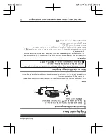 Preview for 16 page of Panasonic KX-TGFA87C Installation Manual