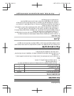 Preview for 19 page of Panasonic KX-TGFA87C Installation Manual