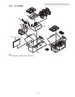 Предварительный просмотр 89 страницы Panasonic KX-TGH260B Service Manual