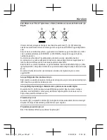 Preview for 103 page of Panasonic KX-TGJA30EX Installation Manual