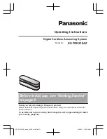 Предварительный просмотр 1 страницы Panasonic KX-TGK320AZ Operating Instructions Manual