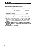 Предварительный просмотр 12 страницы Panasonic KX-TGM240 User Manual