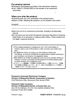 Предварительный просмотр 68 страницы Panasonic KX-TGM240 User Manual