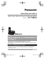 Предварительный просмотр 1 страницы Panasonic KX-TGM430B Operating Instructions Manual