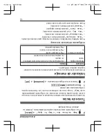 Предварительный просмотр 34 страницы Panasonic KX-TGMA45 Installation Manual