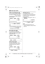 Preview for 58 page of Panasonic KX-TH112 - Cordless Phone - Operation Operating Instructions Manual