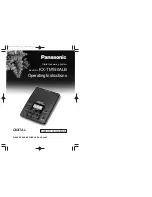 Предварительный просмотр 1 страницы Panasonic KX-TM150ALB Operating Instructions Manual