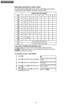 Предварительный просмотр 18 страницы Panasonic KX-TSC11MXB Service Manual