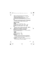 Preview for 29 page of Panasonic KX-TWA51EX Installation Manual