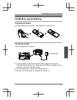 Предварительный просмотр 115 страницы Panasonic KX-UDT121 Getting Started