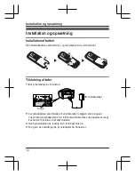 Предварительный просмотр 114 страницы Panasonic KX-UDT131 Getting Started