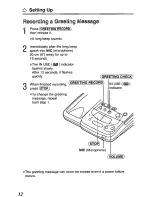 Предварительный просмотр 12 страницы Panasonic KXT4410B - CORDLES/ANS MAC/HYBR Operating Instructions Manual