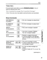 Предварительный просмотр 41 страницы Panasonic KXTCM940DB - CORDLESS 900 ANALOG User Manual