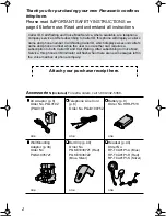 Предварительный просмотр 2 страницы Panasonic KXTG2216FV - 2.4 GHZ DIGITAL PHON Operating Instructions Manual