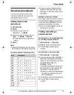 Предварительный просмотр 19 страницы Panasonic KXTG6052B Operating Instructions Manual