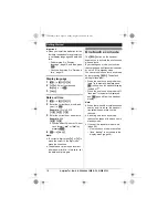 Предварительный просмотр 16 страницы Panasonic KXTG6591E Operating Instructions Manual