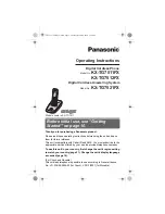 Preview for 1 page of Panasonic KXTG7511FX Operating Instructions Manual